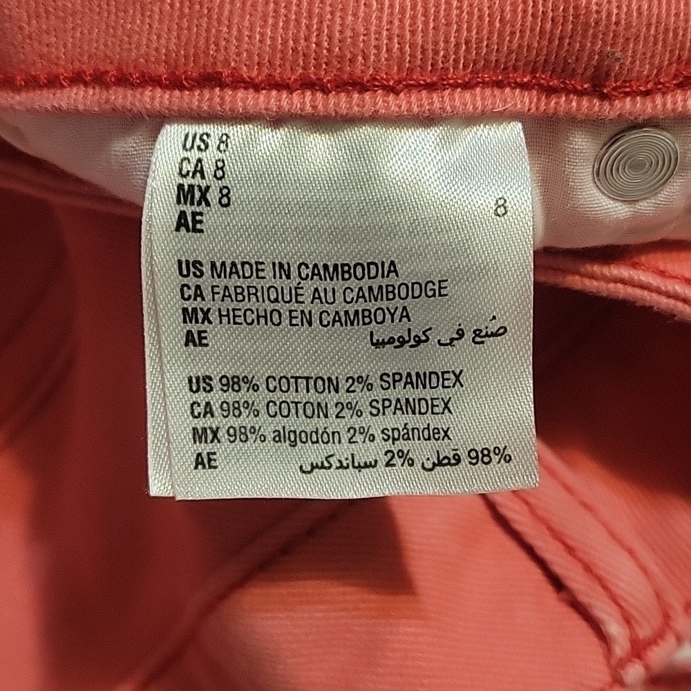 Style & Co Curvy Capri Size 8 - Picture 5 of 7
